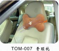 PC0006-车用颈靠垫