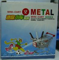 PC1894-迷你文具車